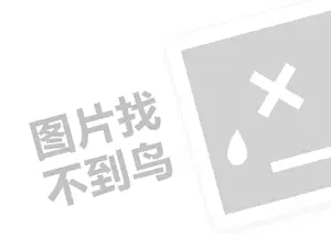  正规私人黑客求助中心有哪些软件可以用的？